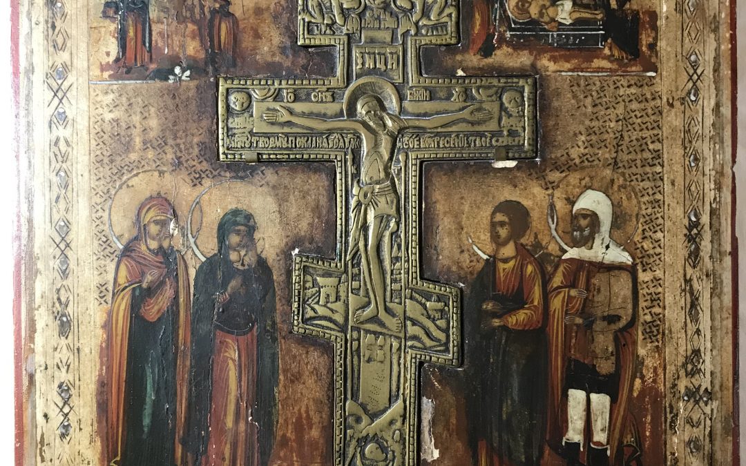 Alte Staurothek Ikone Kreuzigung Christi Russland 19.Jh.
