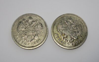 Russland 2x Silber Münze – 1 Rubel 1896 + 1 Rubel 1898 – Nikolaus II