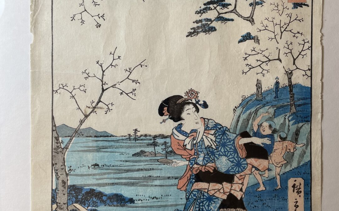 Farb Holzschnitt Japan Geisha / Frau Kunisada Hiroshige II ~1864