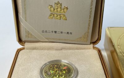150 Dollar Gold Münze Canada 2002 Year of the Horse Hologramm